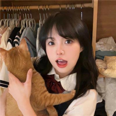 粉红拉